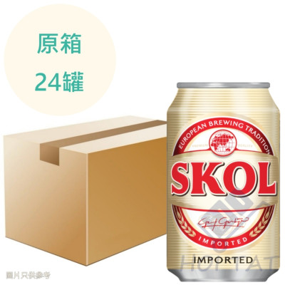 獅威啤酒 330ml x24罐 原箱 獅威啤酒 330ml x24罐 原箱